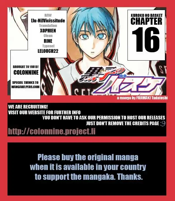 Kuroko no Basket Chapter 16 1